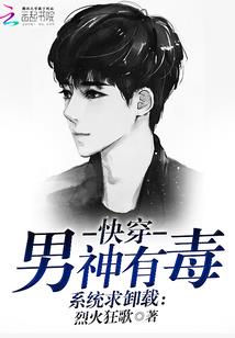 修仙了不起啊