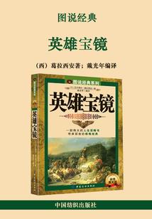 她是我的鬼友