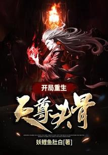 快递手记