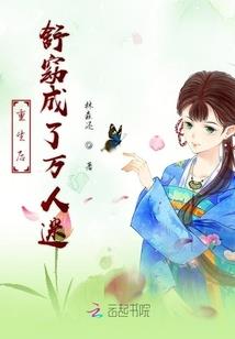 孩子别怕妈妈会找到你的