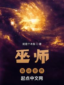 超级科技创科