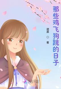 重生之星空战龙