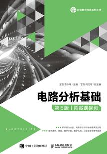 份在六三