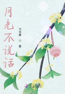 三境画九玄