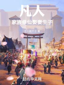 苍穹破天