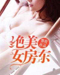 凡不平凡