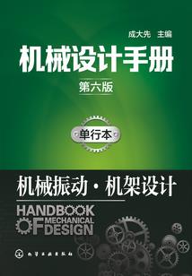 若许年