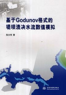 记忆往昔