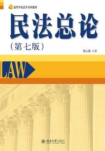 荒古暴君王