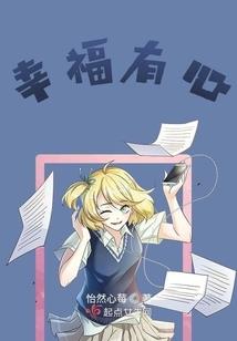 关键元素