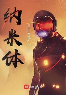 上古虚无
