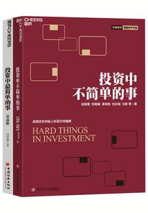 我求你看看我