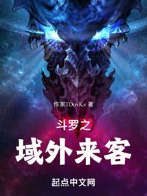 红尘花开共此生