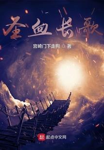 触碰不到的爱恋