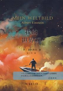 寒门侯