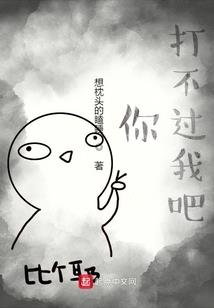 冰玄指