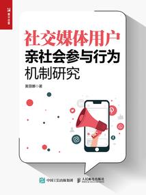 江湖不归之照破情尘