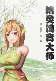 两面山海