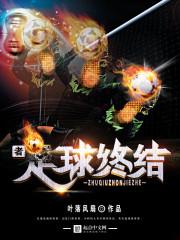 竹林洞：前世今生