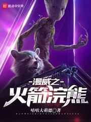 最后的孤城