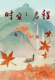 武魂之风雨飘摇