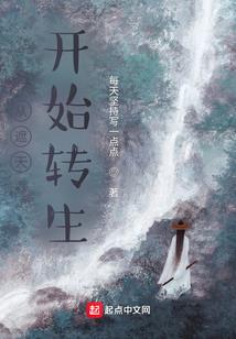 名动信陵城
