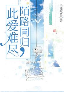 我和我的家乡晋宁