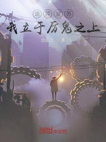 现实之游戏系统外挂