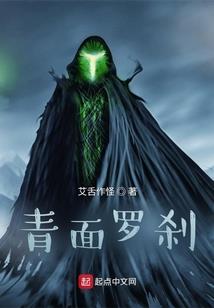 龙傲星宇