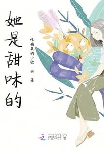 云萝