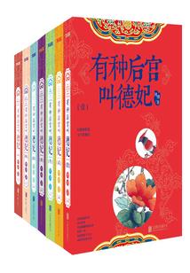 魂灵：开局一个粉耳兽爹