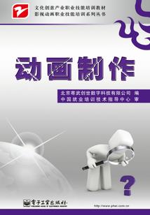 豪门危情：错爱冷妻365天