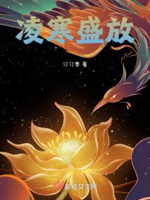 爱如简秋