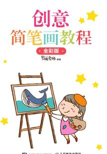 校园甜到爆炸