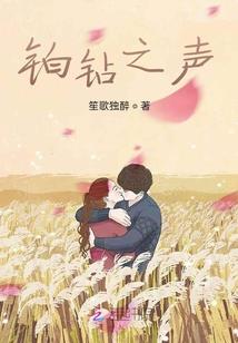 魅王爷宠冷妃