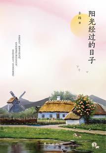 咸鱼日常果然不对劲