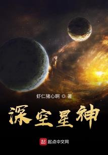 仙灯途