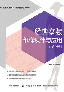 新精灵宝可梦之宇玥情