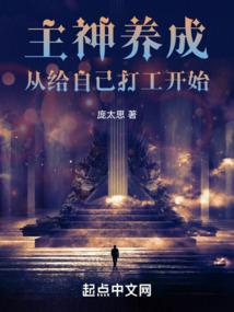 不嫁豪门