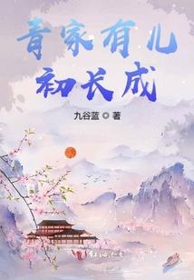 和霸王一起闯异界