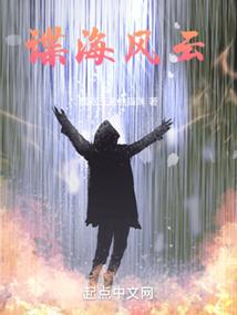 普通视角的生活