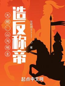 我们该握手了