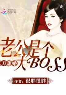 我，美食家，杀穿异星