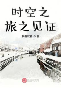 花未尽人未散