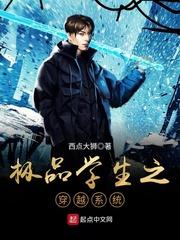 神尊破虚