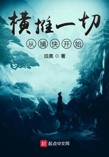 都市天尊道