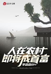 宠物帝国