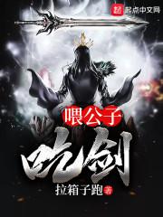 潋今生
