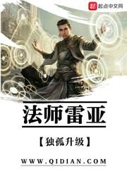不死经