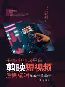 快穿女配：反派BOSS别想逃